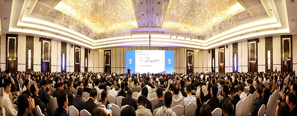 2019年工程建設(shè)質(zhì)量工作交流暨全過(guò)程質(zhì)量控制管理咨詢(xún)專(zhuān)家培訓(xùn)會(huì)在杭州召開(kāi)