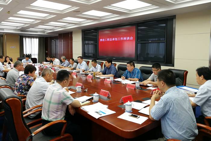 1 會(huì)場(chǎng)二.jpg