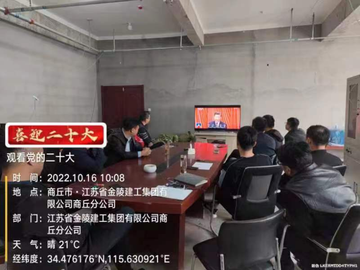 1665998033166116.png 圖片5.png